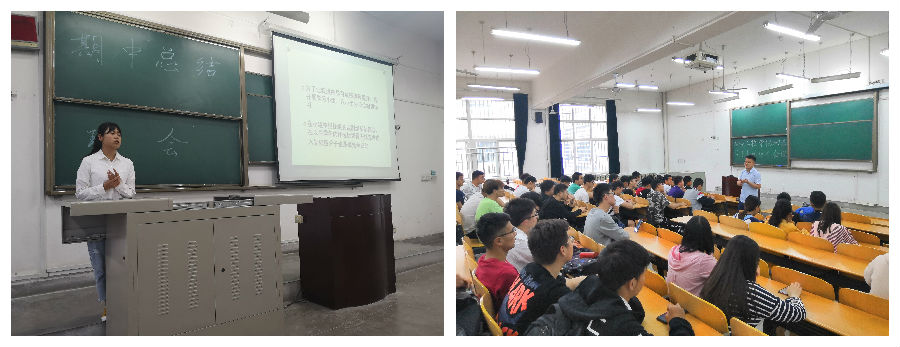 學習小組1.jpg