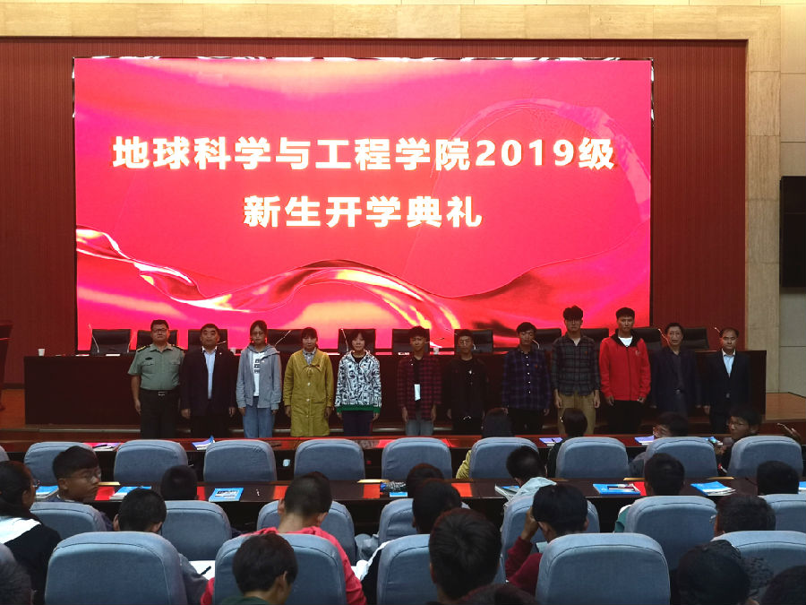 QQ圖片20190915232627.jpg