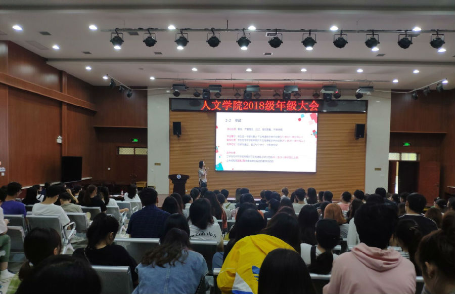 QQ圖片20190915131947.jpg