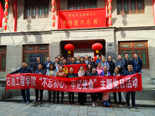 葛牌鎮(zhèn)紀念館_副本.jpg