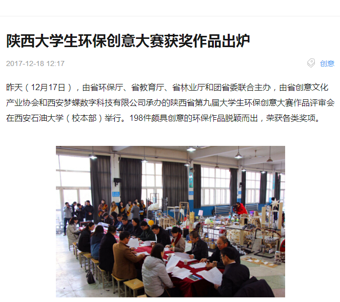 搜狐網(wǎng).png