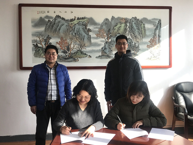 與超星簽署合作協(xié)議_副本.jpg