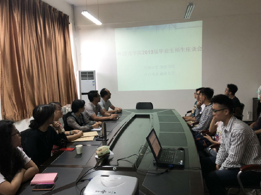 QQ圖片20190625142858.jpg