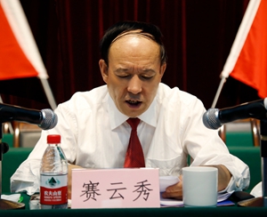 賽(黨旗)_副本.jpg
