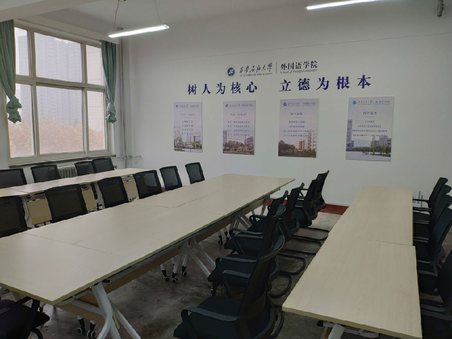 2間教學(xué)研討室.jpg