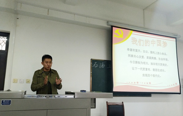 圖片4.jpg