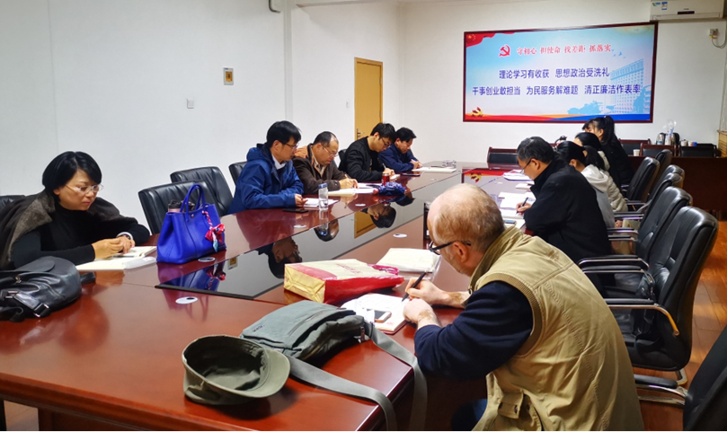 蘇校長給教室公寓黨支部講黨課.png