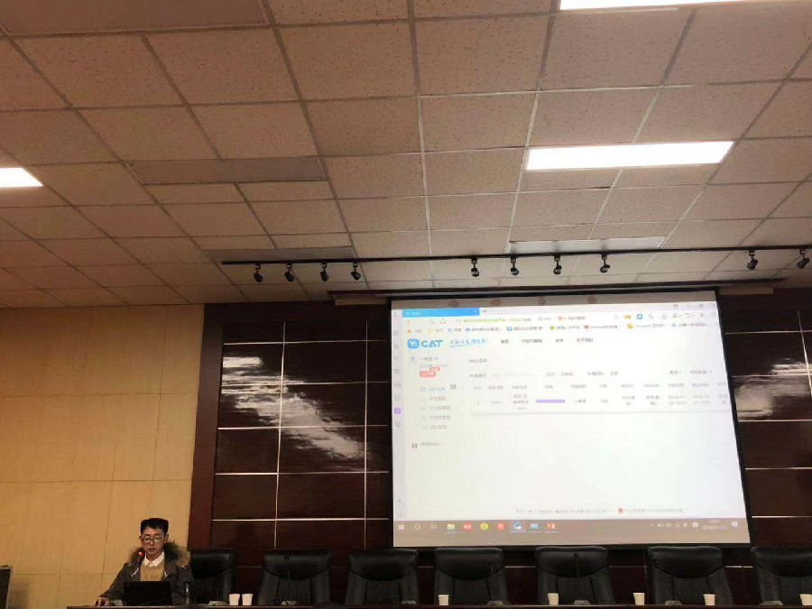 微信圖片_20181115174259.jpg