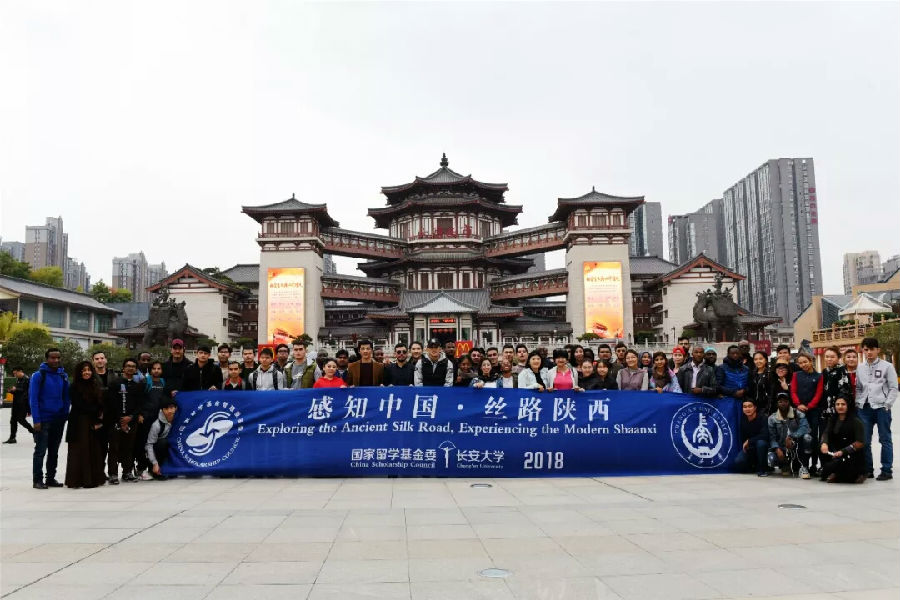 感知中國 陜西.jpg