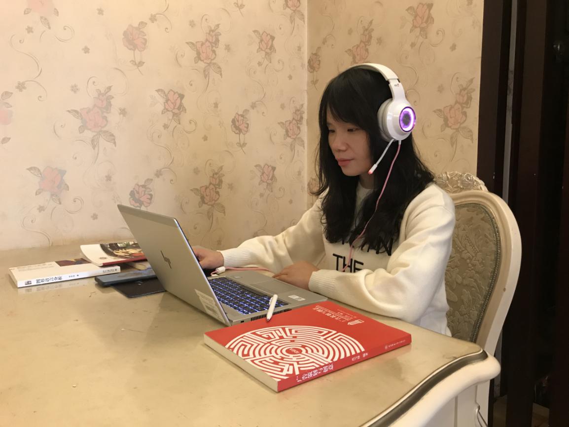 2020.2.26上午(星期三)人文學院肖雪鋒老師在線講授《品牌設計與創(chuàng)新實踐》19藝術碩士