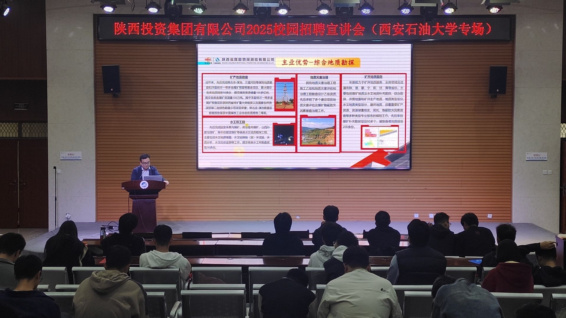 圖示, 示意圖&#10;&#10;中度可信度描述已自動生成:ver1