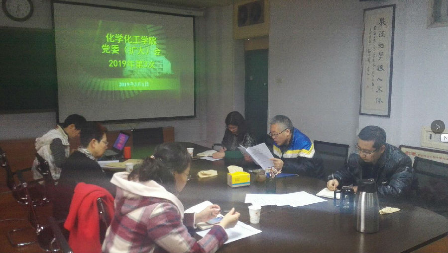 QQ截圖20190305145159.jpg