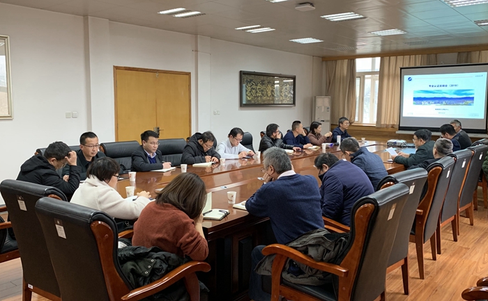 QQ圖片20191231163548 - 副本 - 副本.jpg