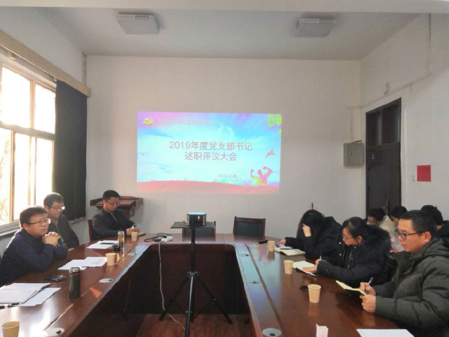 QQ截圖20200102101235.png