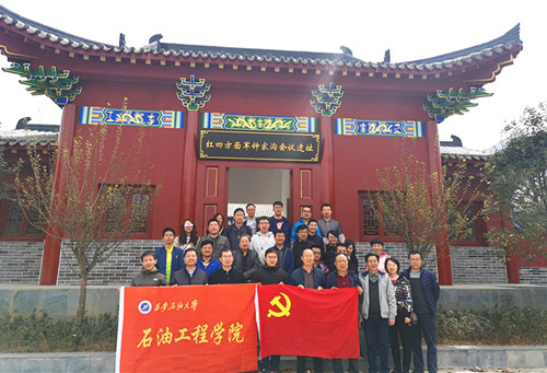 IMG_4068_副本.jpg