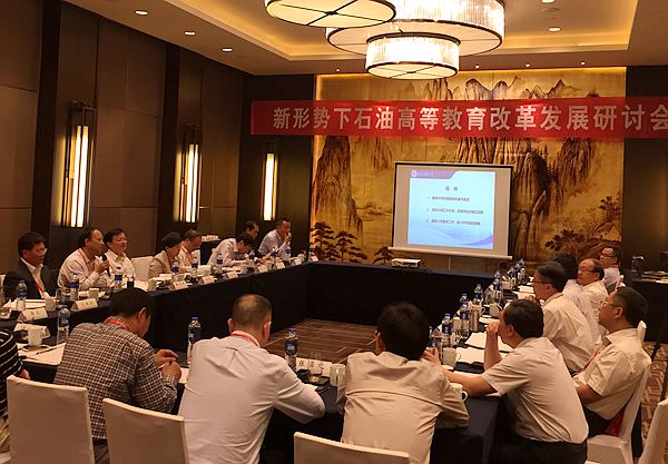 賽云秀書記做主題報告_副本.jpg