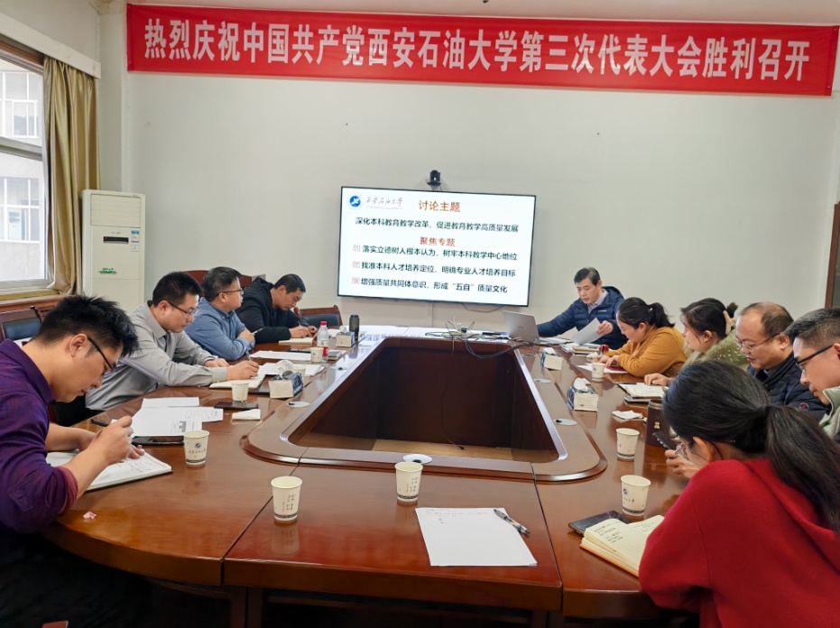說(shuō)明: C:\Users\HP\Documents\Tencent Files\397612071\FileRecv\MobileFile\IMG_20240109_173420.jpg