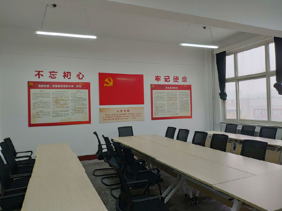 2間教學(xué)研討室 (4).jpg