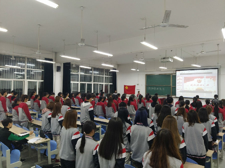 雙語主題團(tuán)日.jpg