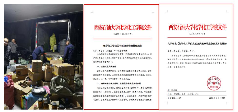 QQ截圖20190306105114.jpg