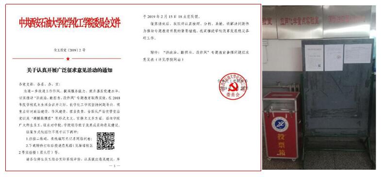 QQ截圖20190306153811.jpg