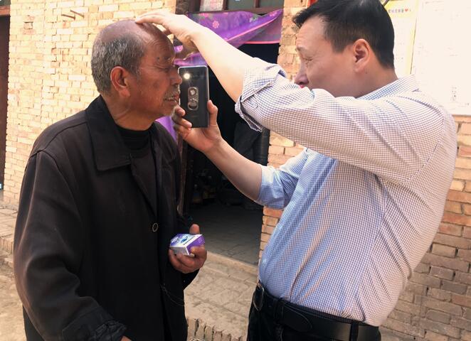 QQ截圖20180428114817.jpg