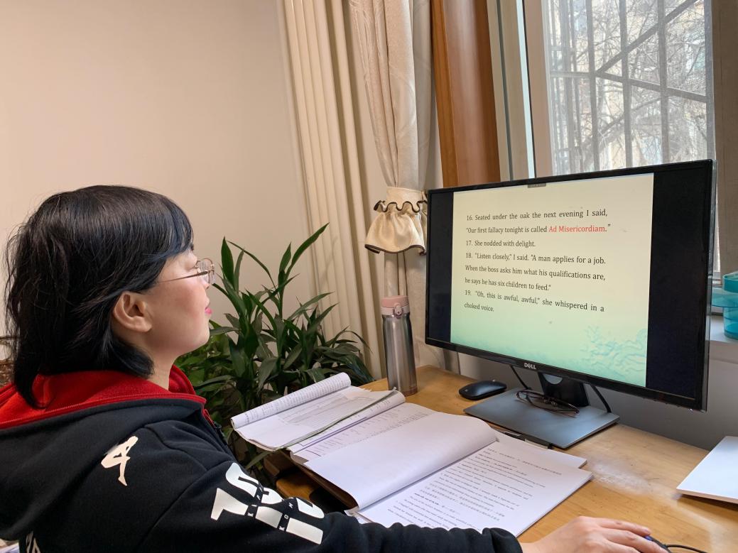 外國語學院王紅老師在線講授《大學英語》.jpg
