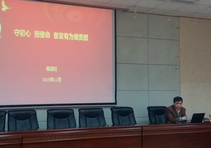 微信圖片_20191118114834 - 副本.jpg