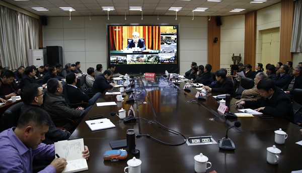 會議.JPG