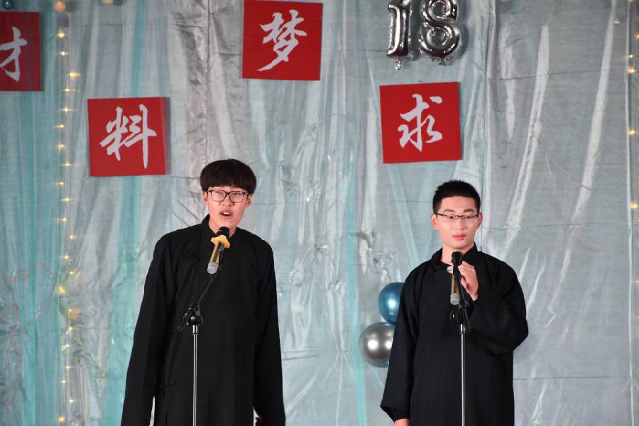 圖片2.png