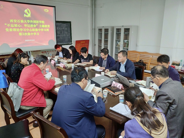 樊總白天.jpg