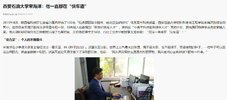 新浪網(wǎng).png