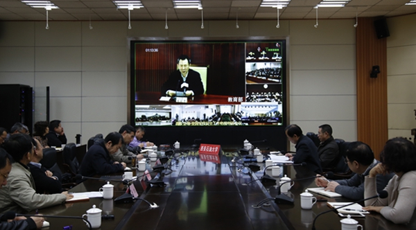 會(huì)議.JPG