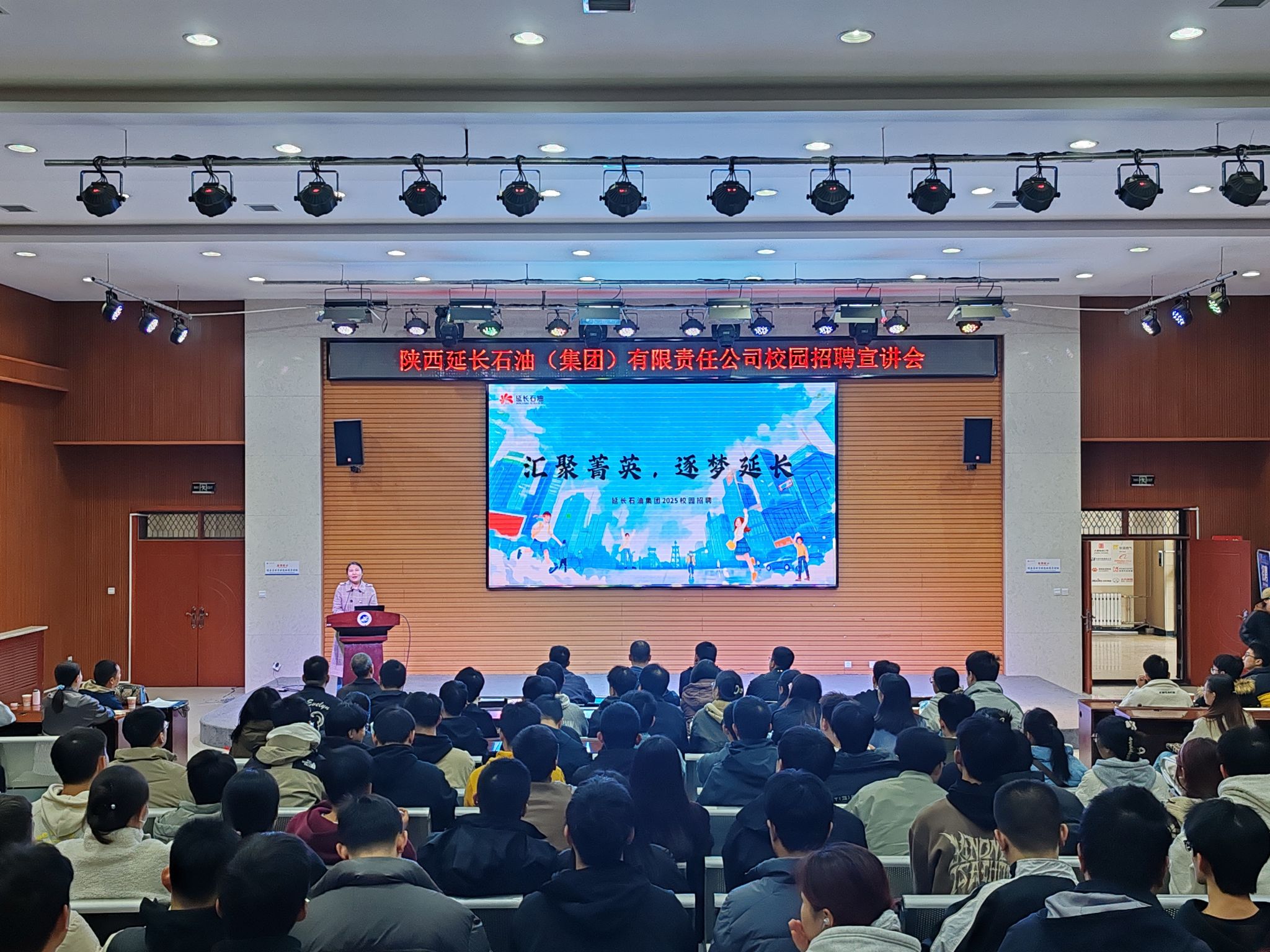 圖示, 示意圖&#10;&#10;中度可信度描述已自動(dòng)生成:ver1