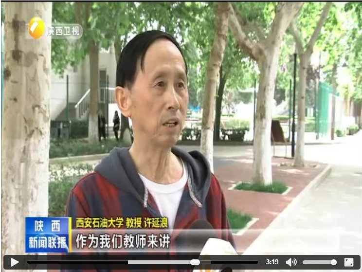 許.png