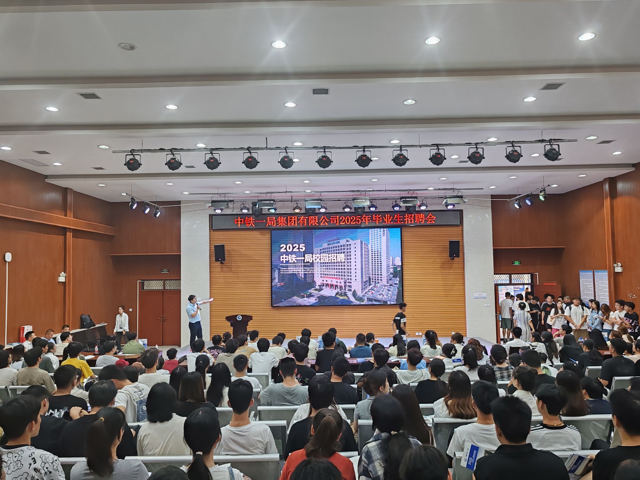 圖示, 示意圖&#10;&#10;中度可信度描述已自動(dòng)生成:ver1