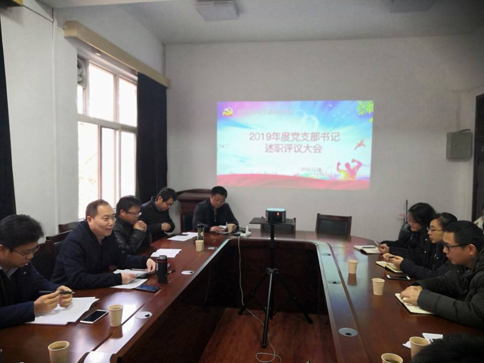 QQ圖片20191231145318.jpg