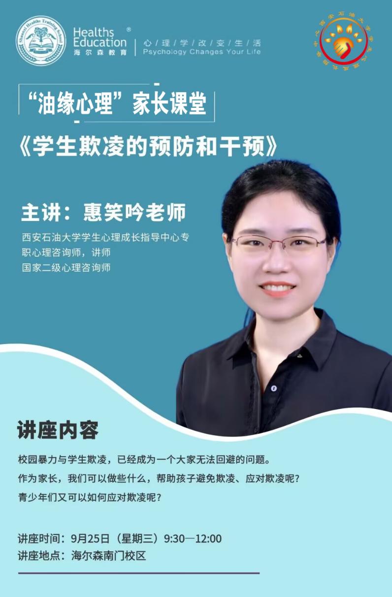 圖示, 示意圖&#10;&#10;中度可信度描述已自動生成:ver1