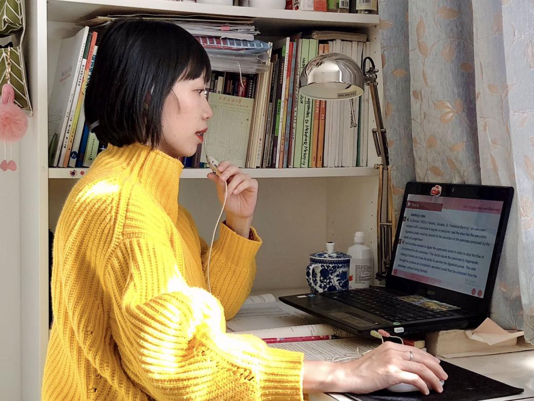 外國語學院陳君均老師在線講授《大學英語》.jpg