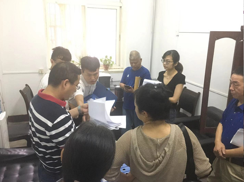 現(xiàn)場查閱物業(yè)服務方管理臺賬、執(zhí)行記錄、制度文件之二.png