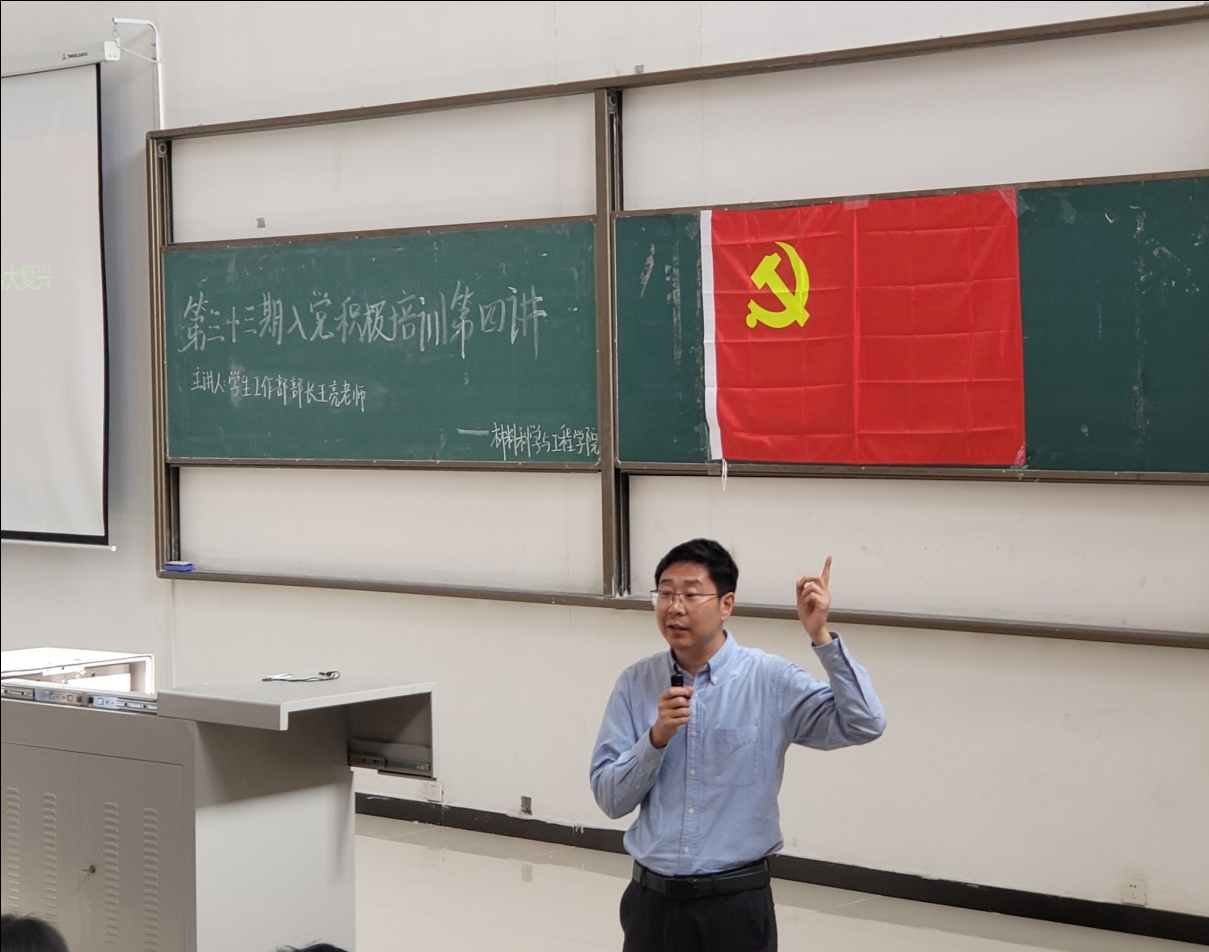 說(shuō)明: 圖示, 示意圖&#10;&#10;中度可信度描述已自動(dòng)生成:ver1