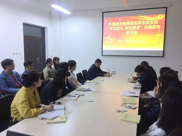QQ圖片20190927104119.jpg