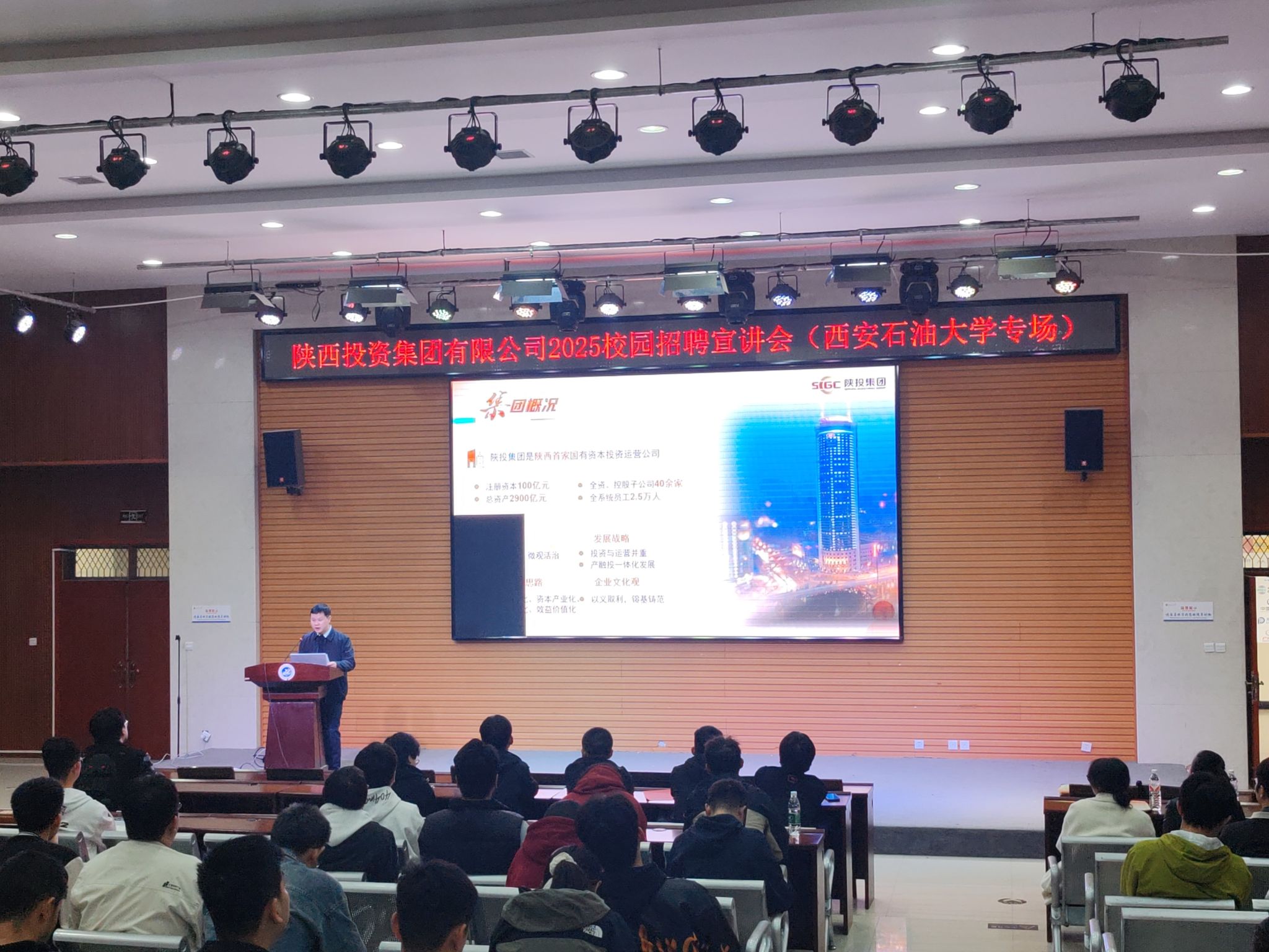 圖示, 示意圖&#10;&#10;中度可信度描述已自動生成:ver1