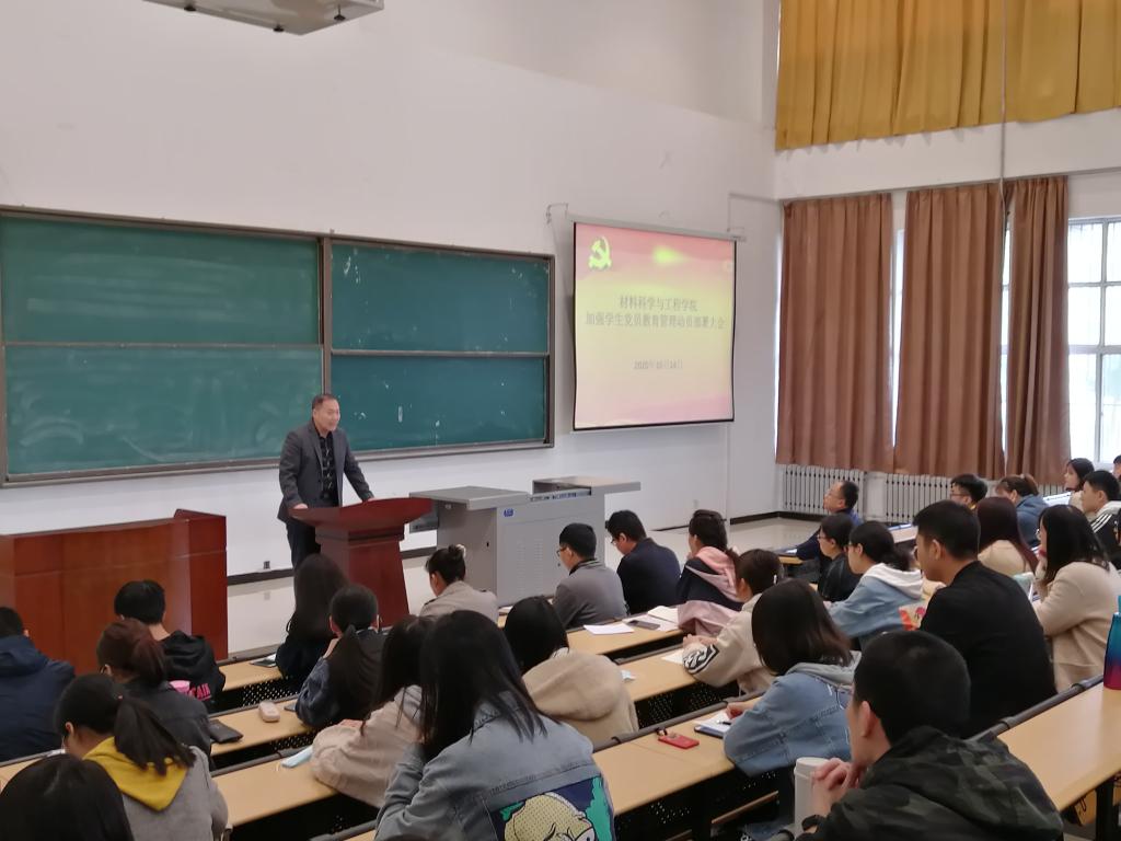 說(shuō)明: http://www.dztjkt.com/__local/C/9A/A9/1C9F0D5C15BCB0CC5E4D79CD57B_FD56E53D_1383A.jpg