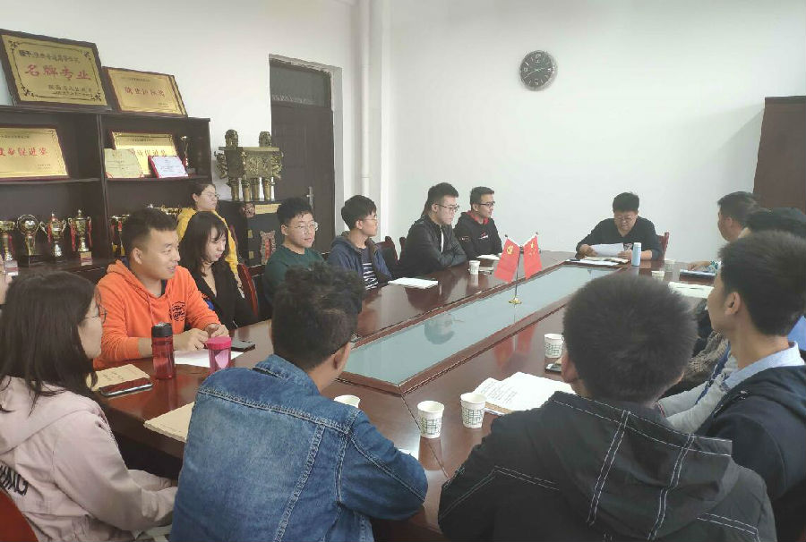 QQ截圖2019101019244311111.jpg
