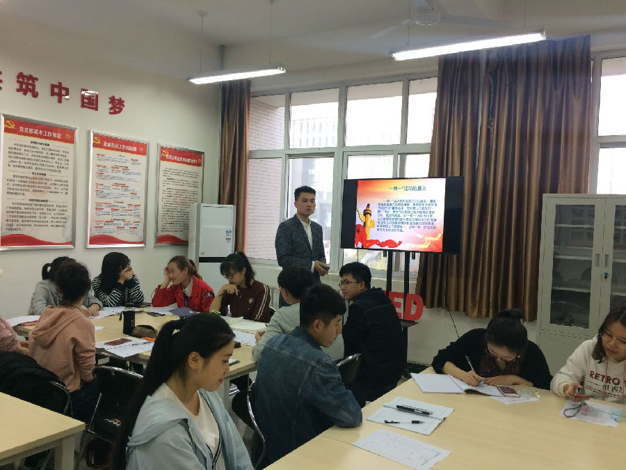 TIM圖片20180329190221.jpg