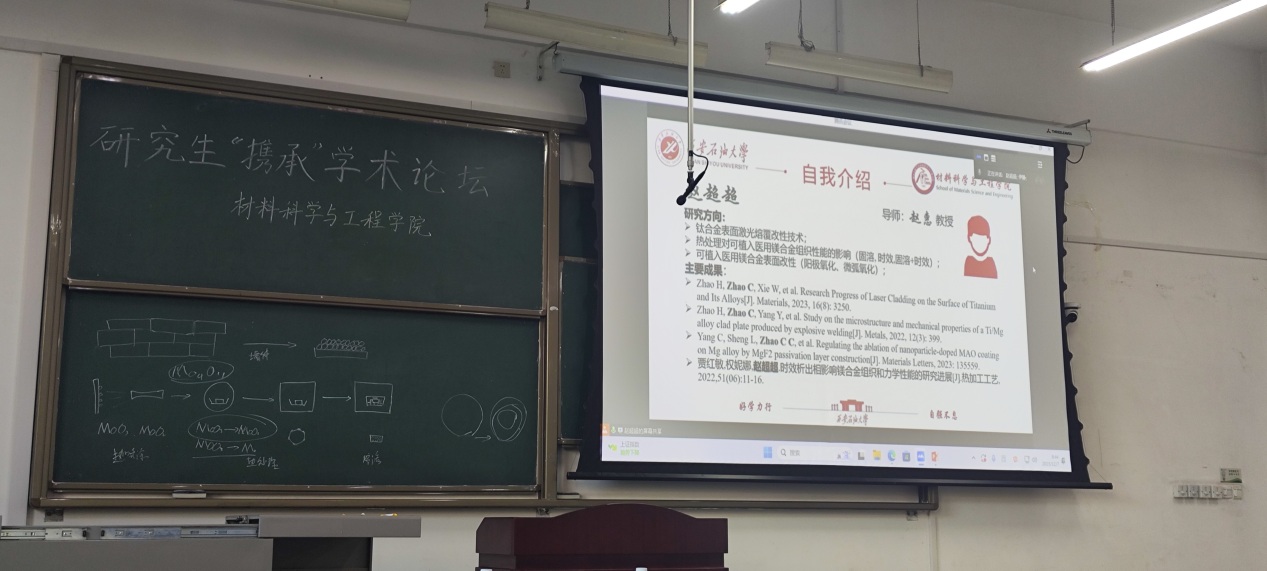 說(shuō)明: disan
