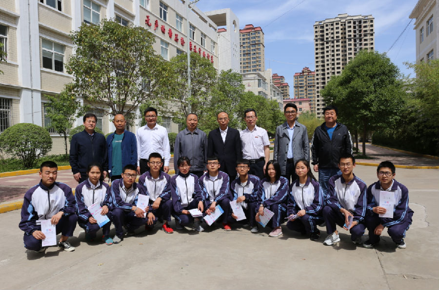 QQ截圖20190527140445.png