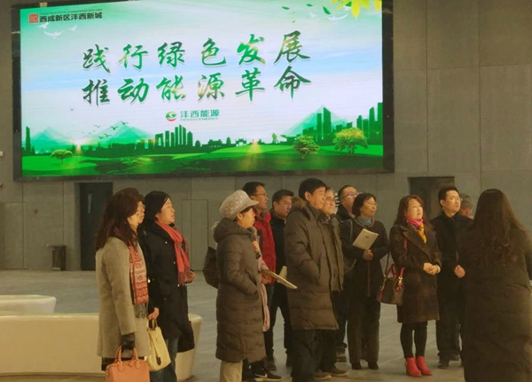 微信圖片_20181217154023 - 副本.jpg