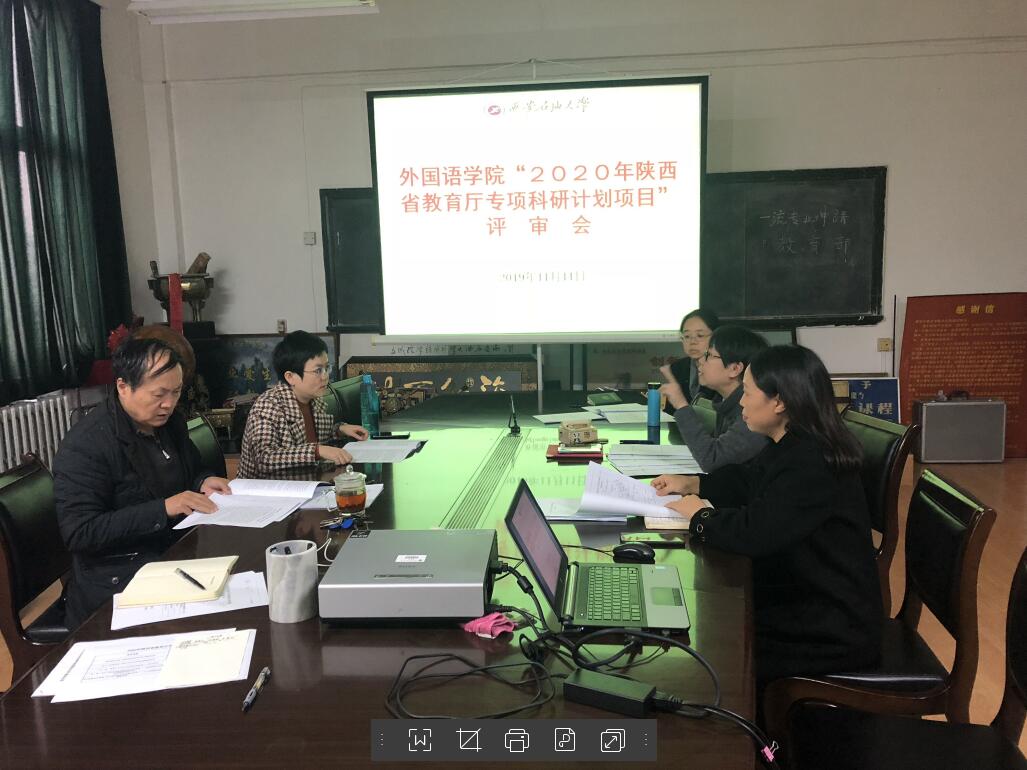 QQ截圖20191112165503.jpg